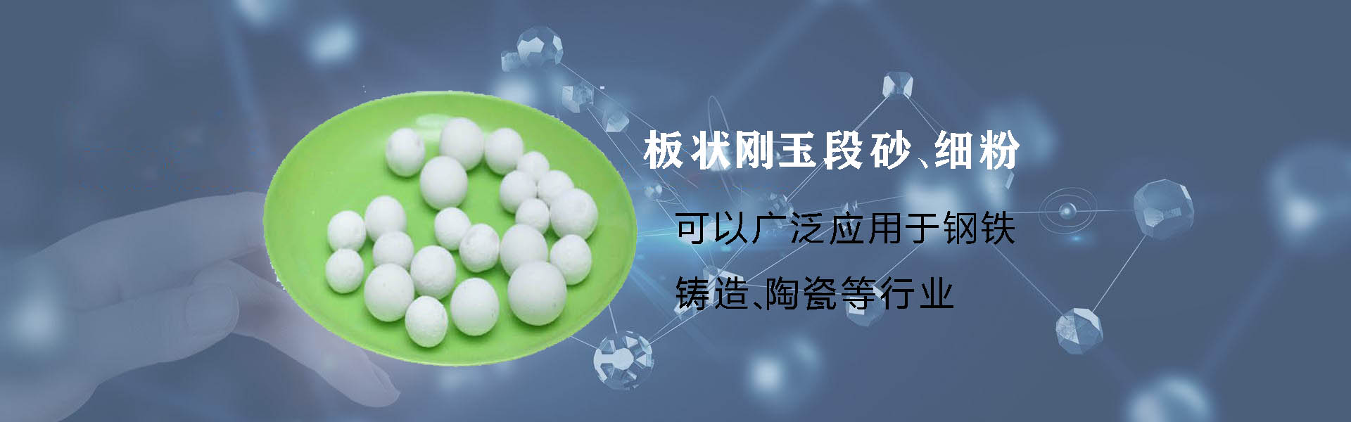 電腦幻燈片3