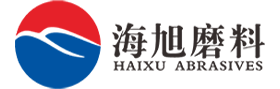 鄭州市海旭磨料有限公司