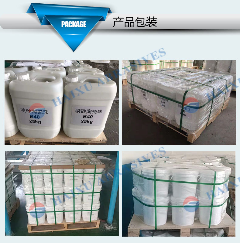 產(chǎn)品包裝.jpg