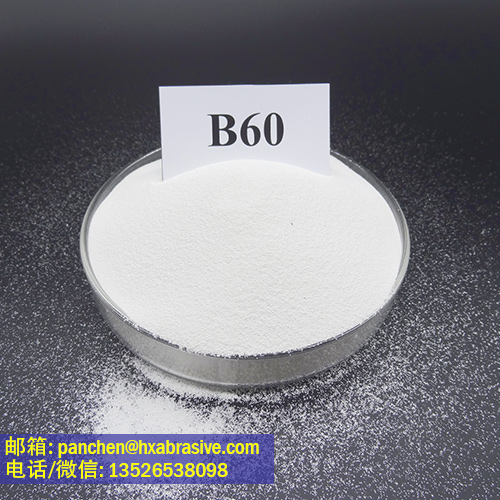 硅酸鋯微珠Ceramic Sand B60顆粒大小0.125-0.25mm