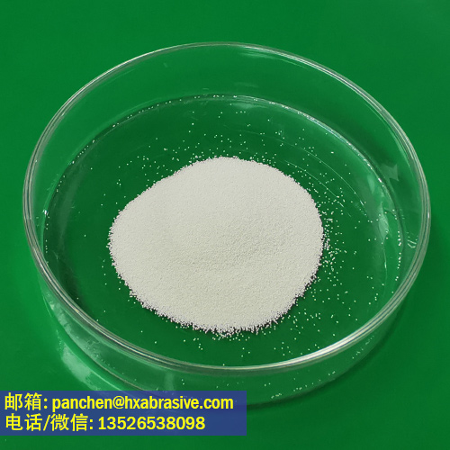 AMS2431/7航空標(biāo)準(zhǔn)陶瓷丸料 AZB210