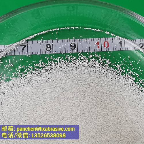 鋁鋯復(fù)合陶瓷丸 AZB300 微粒子陶瓷砂